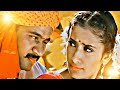 Kurukku Siruthavale Song Tamil Love Whatsapp Status