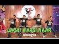 Lachi Wargi naar😍 #bhangra #punjabi #punjabisongs #lachiwarginaar