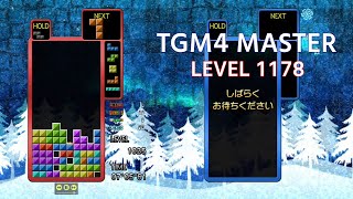 Tetris The Grandmaster 4 -Absolute Eye- MASTER Level 1178 #tgm_series #TGM4
