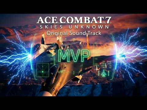 【AC7】小林啓樹「MVP」戦場を支配した者だけに許される至福の旋律｜エースコンバット7