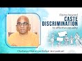 Rising Beyond Caste Discrimination To Effective Equality Chaitanya Charan On Kishori Jani M Podcast