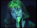 POiSON GiRL FRiEND