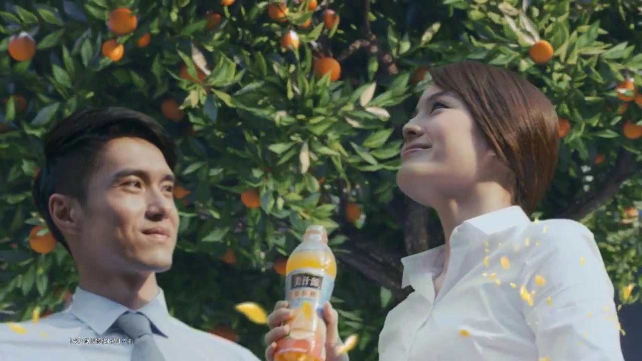 Coca-Cola Minute Maid Pulpy