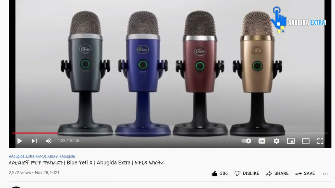 %E1%8B%A8%E1%8B%A9%E1%89%B1%E1%89%A5 %E1%89%BB%E1%8A%93%E1%88%8D %E1%88%9B%E1%88%B3%E1%8B%B0%E1%8C%8