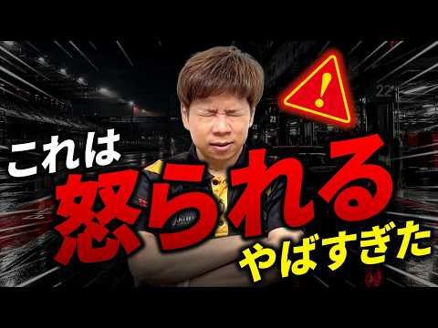 モータースポーツカテゴリークイズ