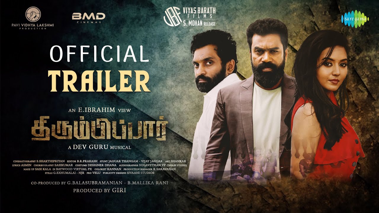Thirumbipaar Official Trailer