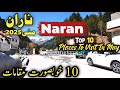 Naran Today Update Naran Babusar Road Naran Top 10 Places To Visit In May Jheel Saif Ul Malook