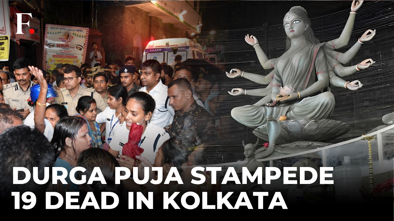 Kolkata Stampede: Durga Puja Tragedy Triggers Investigation | 19 Dead, 7 Arrested in Probe