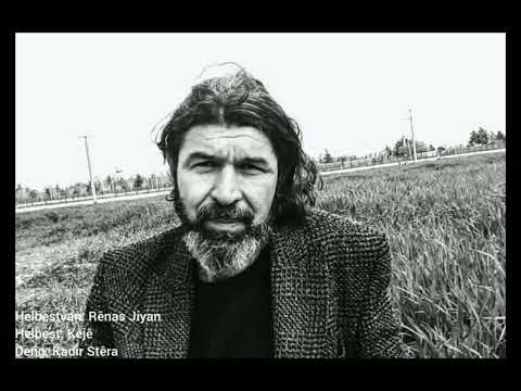 Rênas Jiyan - Kejê