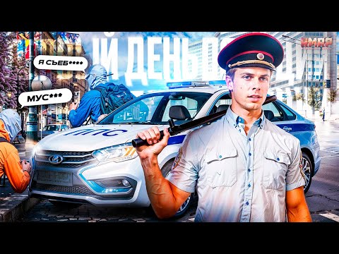 FIRST DAY IN THE POLICE... on RMRP Rublyovka - Crime Moscow