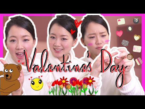 Japanese VALENTINE S DAY Words with Risa
