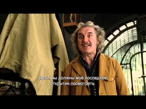 Лемони Сникет: 33 несчастья - Trailer