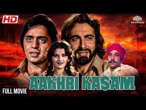 Aakhri Kasam