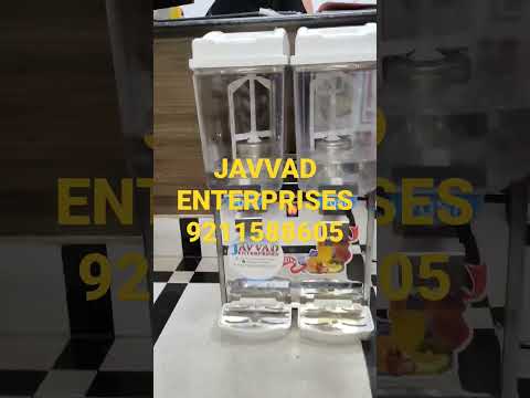 Beverage Dispenser (Juice Dispenser)