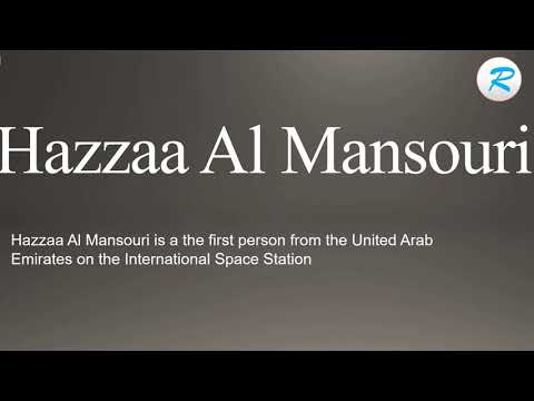 How to pronounce Hazzaa Al Mansouri