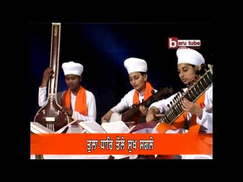 EP-154 : Anahad Bani Sehaj Path with Tanti Saaz - Ang 204 to 205 - Akal Academy Baru Sahib