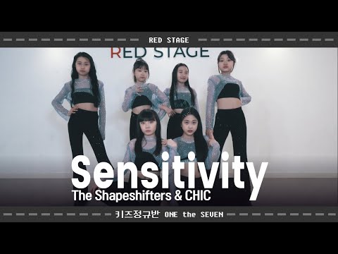[RED STAGE] Waacking | The Shapeshifters & CHIC - Sensitivity (by. ONE the SEVEN)