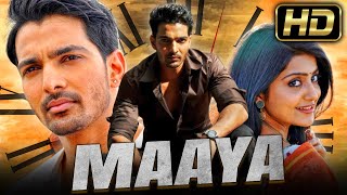 Maaya (HD) - Superhit Hindi Dubbed Romantic Movie 