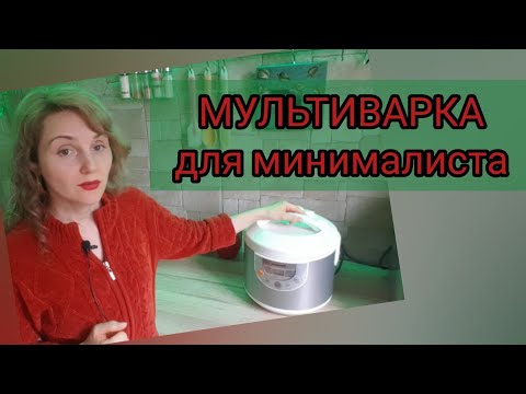 фото мультиварка panasonic sr-tmh181 0