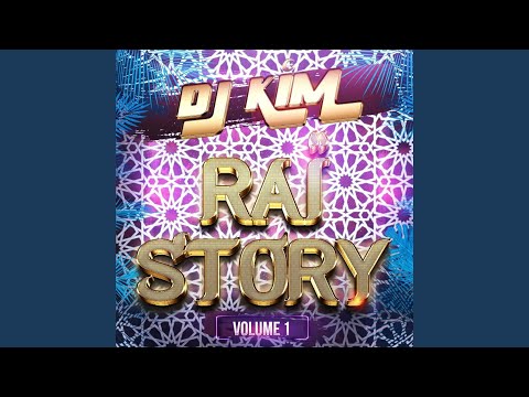 Abdelkader (feat. Jamel) [Remix Club 2015]