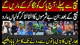Download lagu Indian Media Before and After One-Sided Defeat from PAK | PAK U-19 vs IND U-19 Final | Asia Cup 2025 mp3