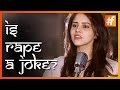 Why Rape Is A Joke In India? 