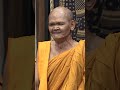 นี่ก็ถามเยอะเหลือเกิน Workpoint23 Workpoint