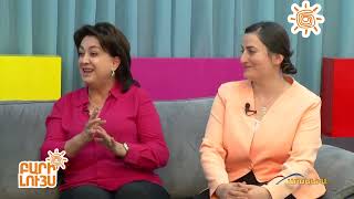 Բարի Լույս 10․10․2024 / Bari Luys