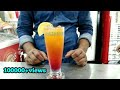 Peach Sunrise Recipe Download Song Mp3 and Mp4