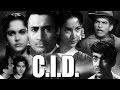 CID Full Movie Dev Anand Old Hindi Movie Waheeda Rehman Old Classic Hindi Movie