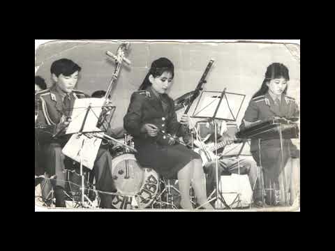 Я.Ганбилэг - Ээждээ