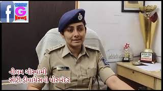 Watch “પોરબંદરમાં સરાજાહેર હત્યાના આરોપીની ધરપકડ : હત્યાનું રિકન્સ્ટ્રક્શન કરાયું” on YouTube