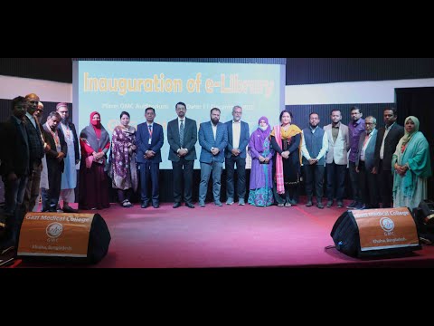 Inauguration of e-Library