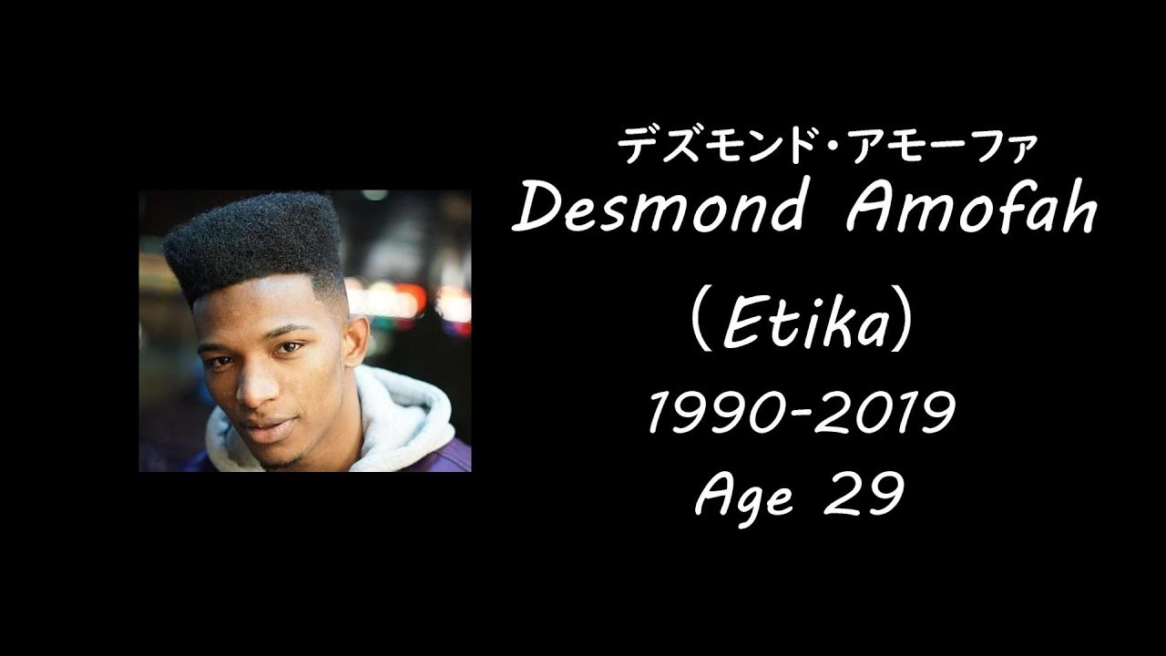 RIP Etika