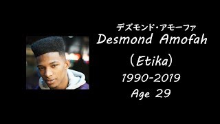 RIP Etika
