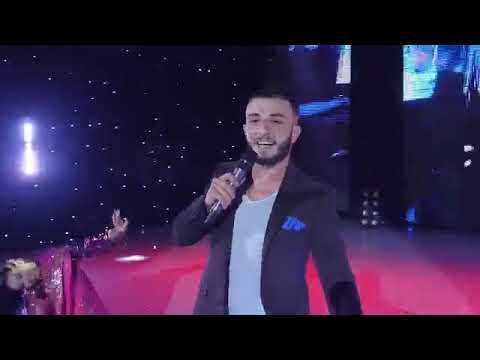 Davo Isoi   Ты моя