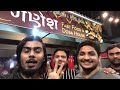 Shree Ganesh Dosa House