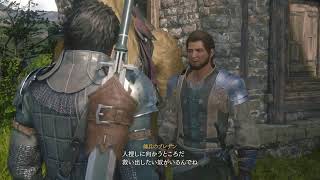 発売したぞおおおおおおおおおお【FF16】