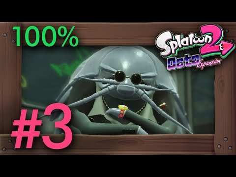 Splatoon 2 - Octo Expansion: 100% Walkthrough Part 3 - All Line C Missions | Switch Gameplay
