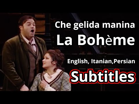 Puccini: La bohème, Che gelida manina, Joseph Calleja