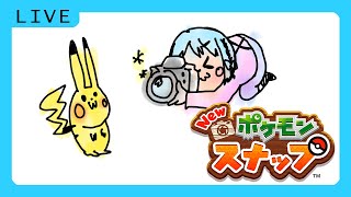 [Vtub] 月ノ輪獅子神HACHI華桜苺咲亜玖魔羽天 0430 DD串