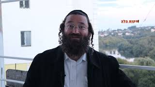 אתה חייב להיות שמח, אין לך ברירה "להכתיר את המלך" לוי יצחק אלברט פרק 1