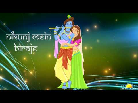 Art of Living Bhajans Lyrics | Satsang and Hindi Bhajan Lyrics | The Art of Living India Art of Living Bhajans Lyrics | Satsang and Hindi Bhajan Lyrics | The Art of Living India