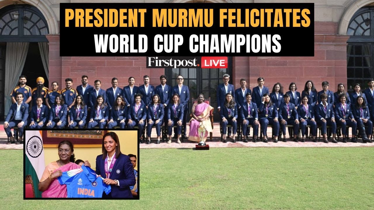LIVE: Indian Women Cricket Team Meets President Droupadi Murmu After Winning World Cup | Harmanpreet