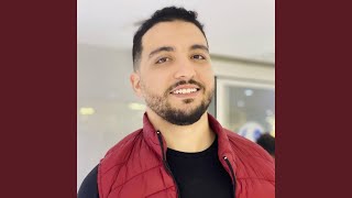 فين الحب