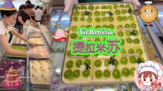 Download the video "🔴LIVE🔴Super Attractive Street Food | Chinese Cuisine #food #streetfood #美食 #mukbang #cuisine"