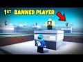 SECRETS About ROBLOX YOU NEVER KNEW