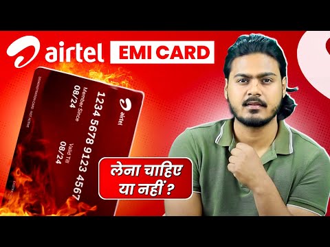 Airtel bajaj finserv insta emi card | airtel insta emi card | airtel emi card