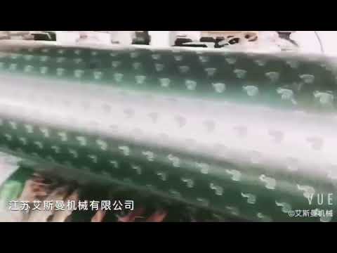 ASA PVC 3 Layer Co-extrusion Spanish roof tile machine.