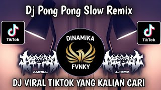 Download lagu DJ PONG PONG SLOW REMIX FULL BASS VIRAL TIKTOK TERBARU 2026 YANG KALIAN CARI CARI !! mp3
